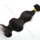 Grade 5A Brazilian Hair Bundles