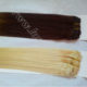 grade-6a-20inch-remy-hair-weave-silky-straight-2