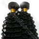 grade-7a-peruvian-virgin-hair-weave-10-28inch-deep-curly-3