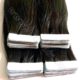 Seamless hair extensions (1)