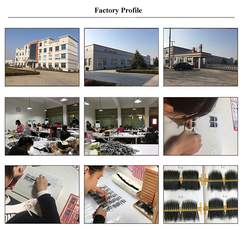 Factory Tour